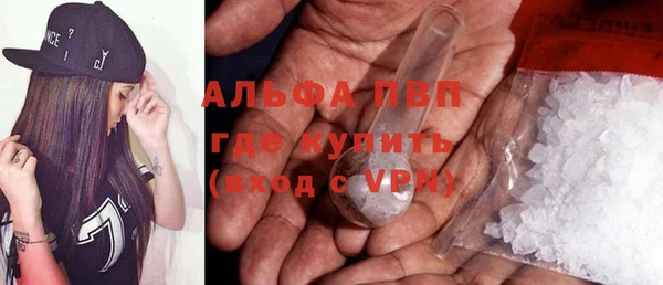 2c-b Бронницы