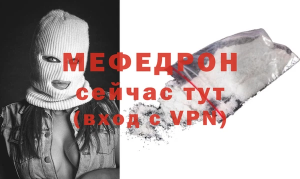 2c-b Бронницы