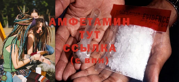 2c-b Бронницы