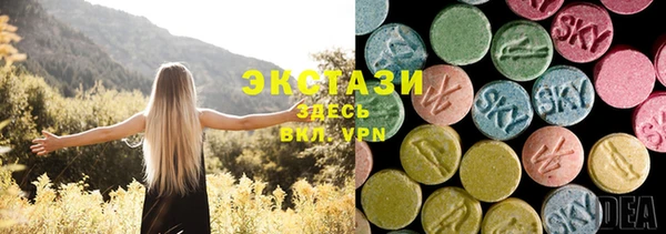 прущая мука Бугульма